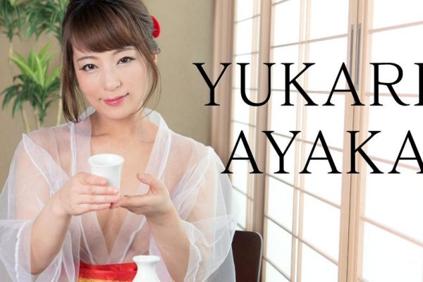 Adult Healing spa porn yukari ayaka